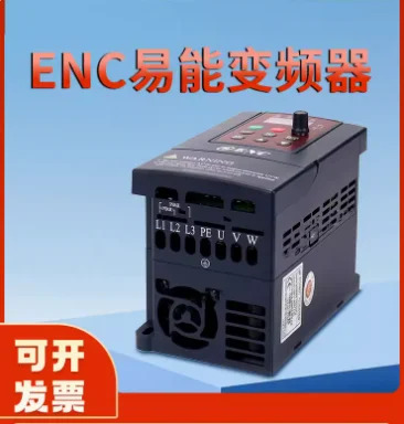 ENC 주파수 변환기 EDS800-2S0004N EDS800-2S0007N 2S0015N EDS800-4T0007N 4T0015N 4T0022N 4T0037N EDS1000-2S