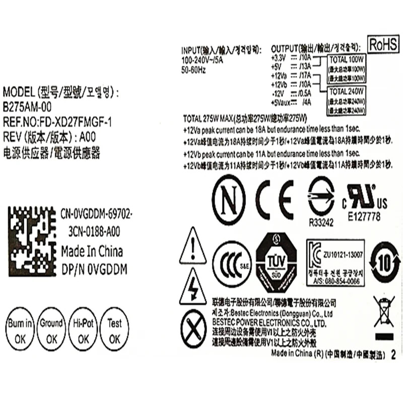 Optiplex 390 790 990 275W 전원공급장치 L275AM-00 L275EM-00 H275AM-00 HU275AM-00 AC275EM-00 B275AM-00 56DX