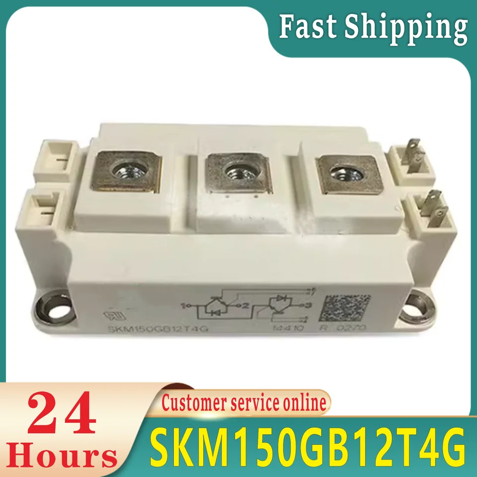 SKM150GB12T4G 오리지널 IGBT 모듈