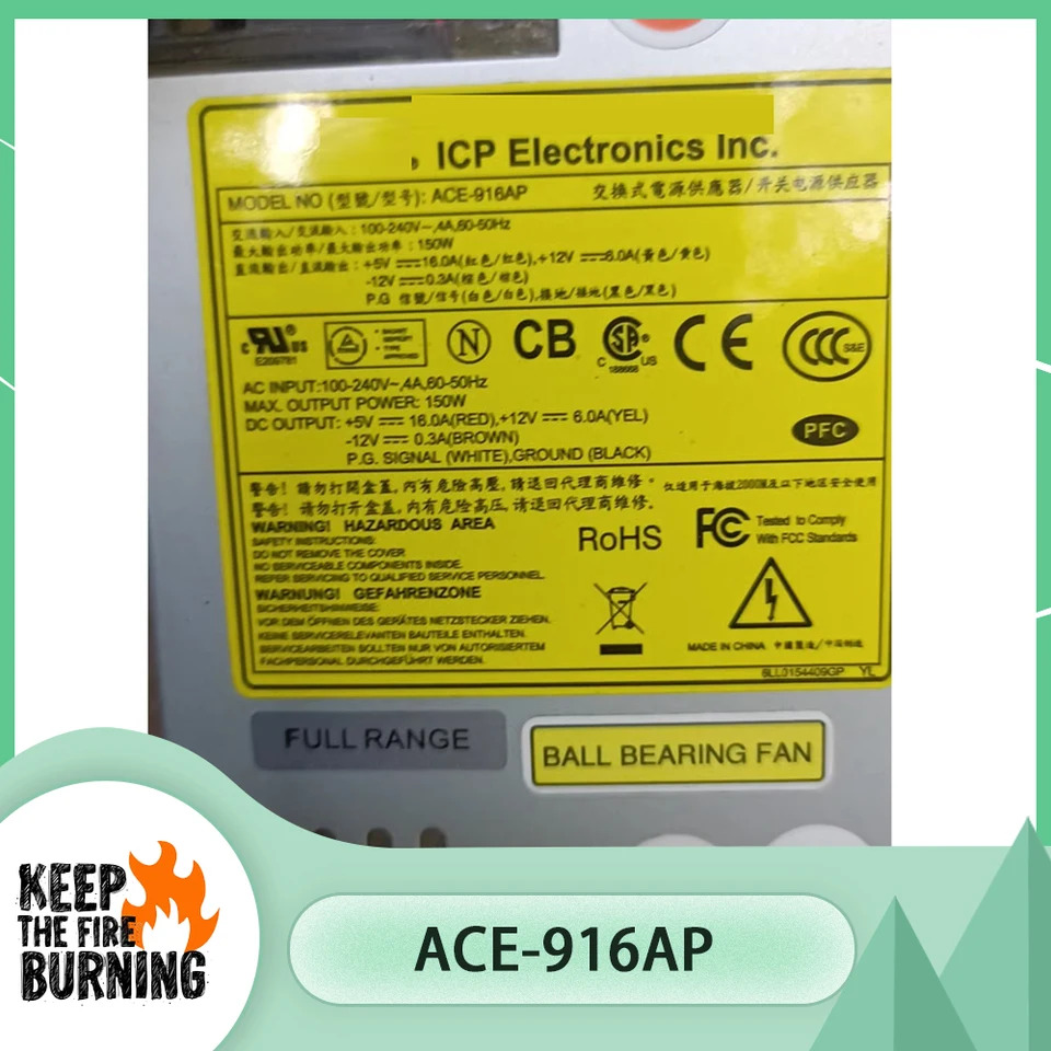 IEI 산업컴퓨터전원공급장치 ACE-916AP