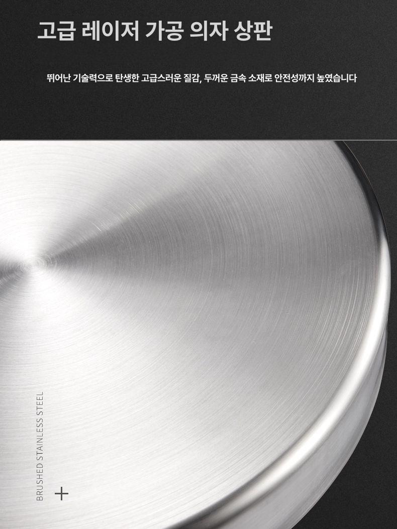 미용실 보조의자 등받이 바퀴달린의자 네일 작업 보조스툴 이동식의자 헤어샵 - 상세 이미지 3