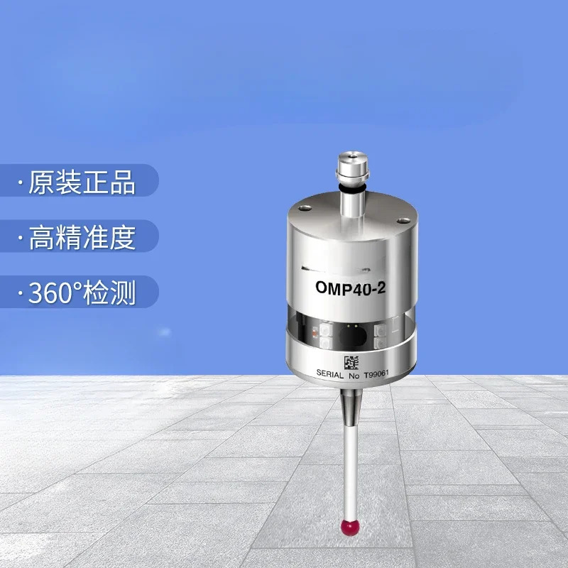 오리지널 OMP40-2 측정 헤드 머시닝 센터 CNC 공작 기계 적외선 무선 프로브
