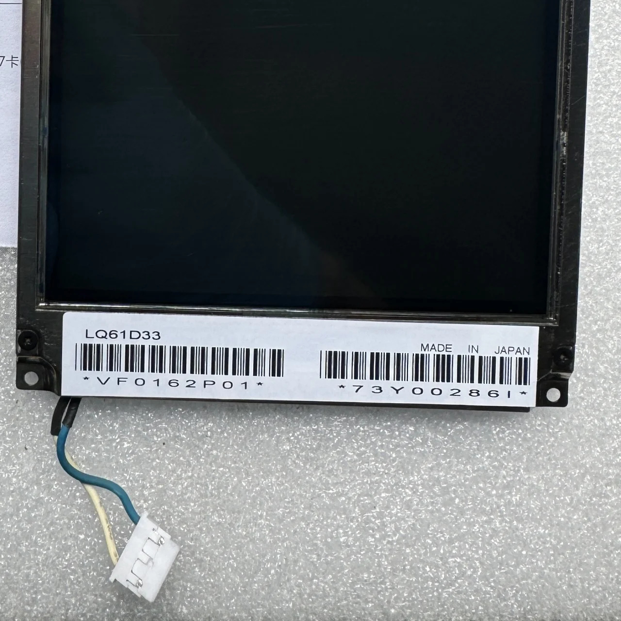 LQ61D33