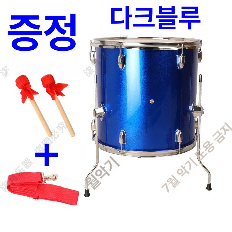 응원 드럼 스포츠 대형 파티 타악기 카우벨 벨이 차임 학교 핸드벨 금속 대회 - 상세 이미지 3