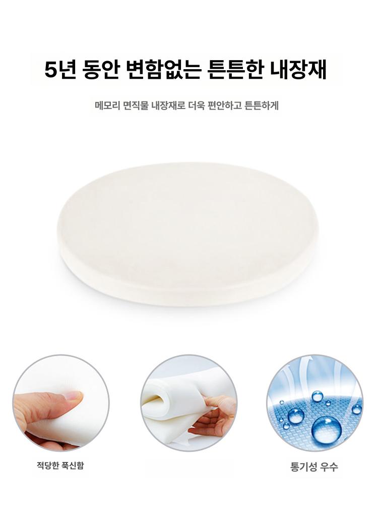 원형 메모리폼방석 그레이 푹신한 카페 의자방석 챠콜 극세사 쿠션방석 좌식 직장인 - 상세 이미지 4