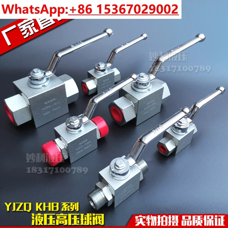 유압 고압 볼 밸브 YJZQ KHB-G1/4 G3/8 G1/2 6 포인트 압력 50Mpa 스위치 글로브