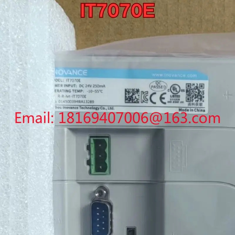 IT7070E 터치스크린
