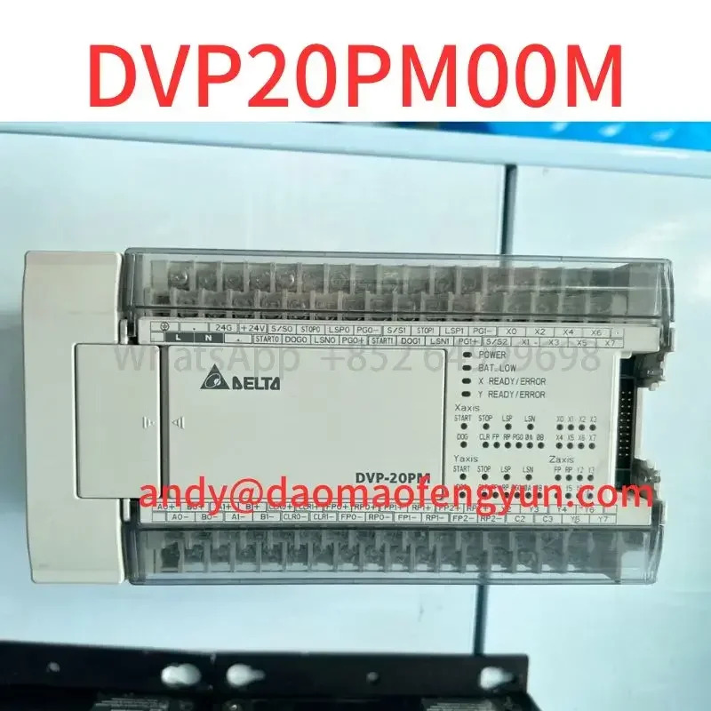 리퍼 PLC DVP20PM00M