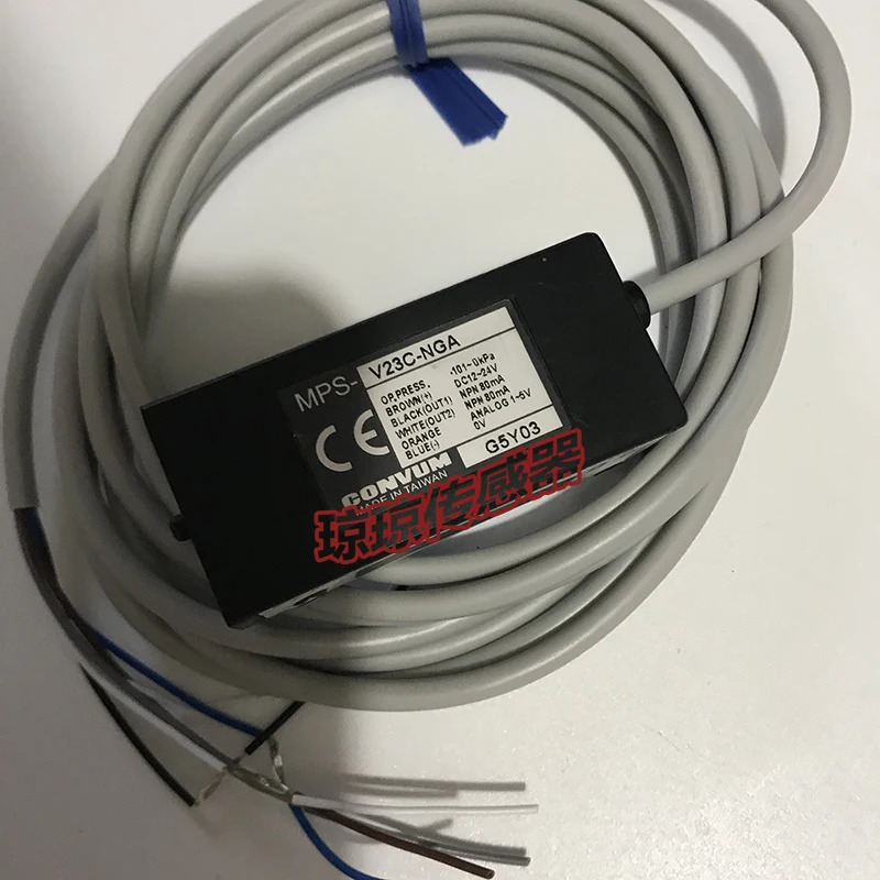 일본 Miaode 진공 압력 게이지 스위치 디지털 센서 MPS-V23C-NGA MPS-R23C-NGA