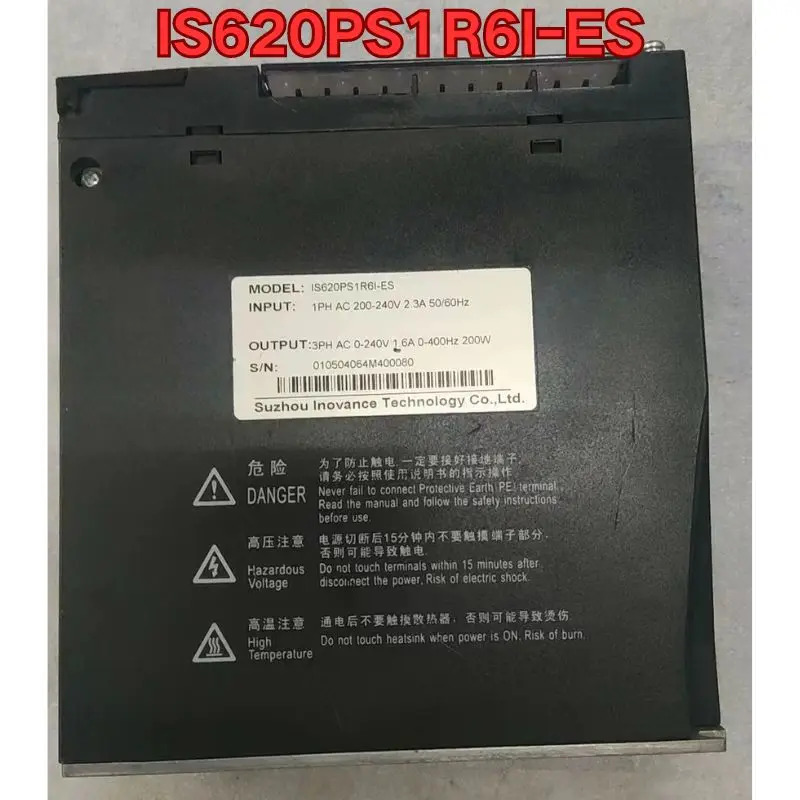 리퍼 IS620PS1R6I-ES 서보 드라이브작동 상태