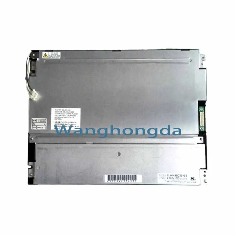 LCD 화면 NL6448BC33 10.4 인치