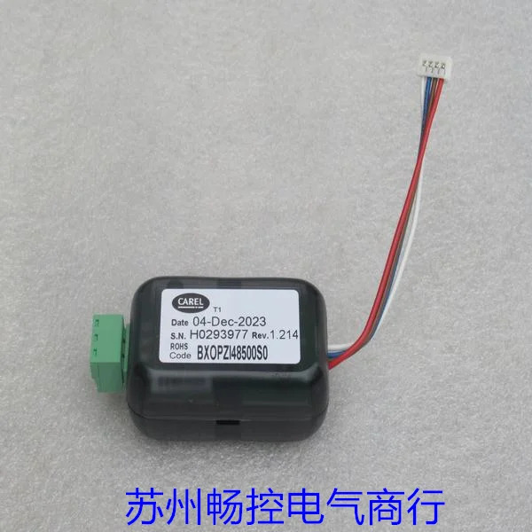카렐 통신 카드 BXOPZI48500S0 포장 BX0PZI48500S0 x 신