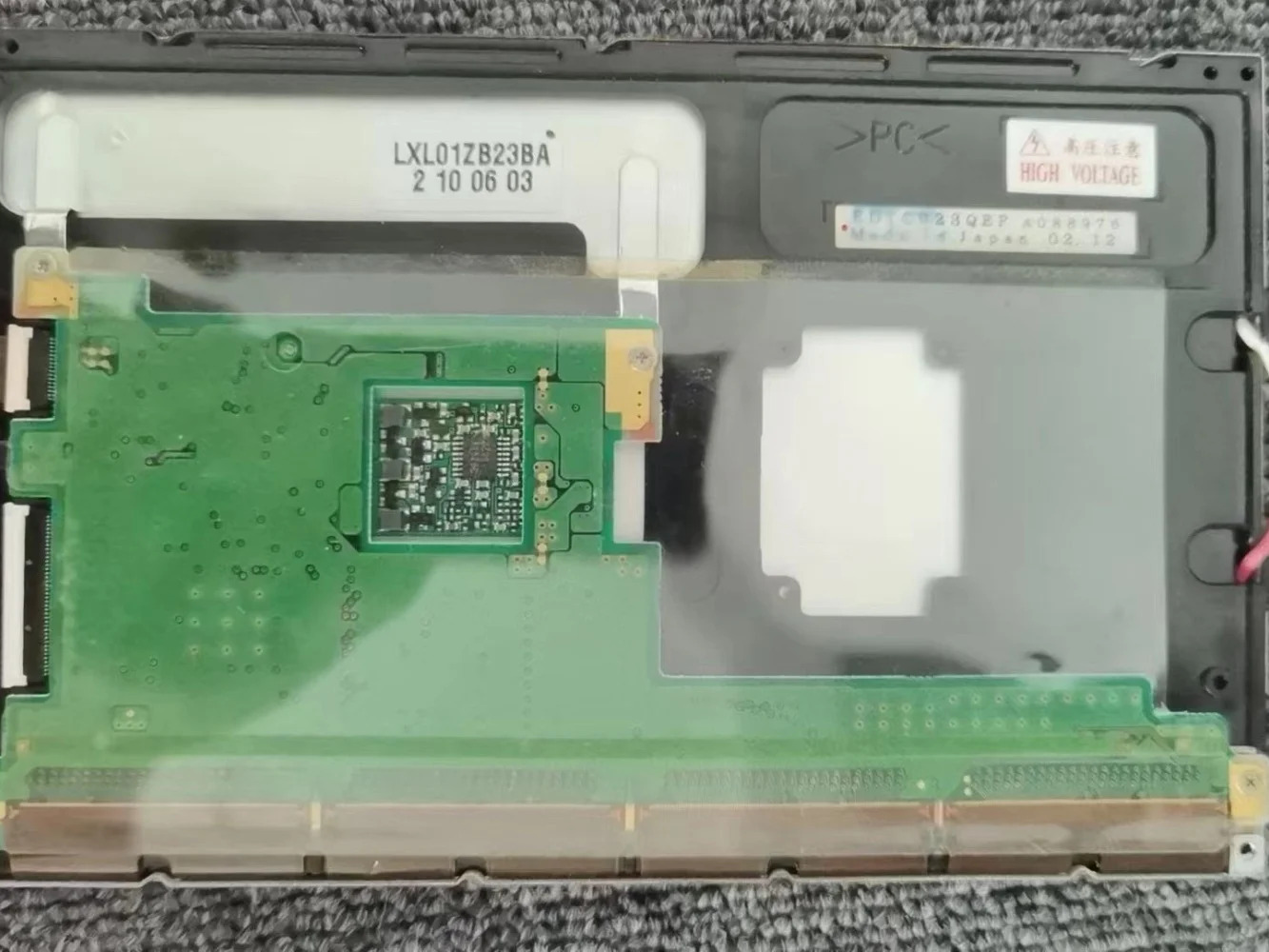 LCD 디스플레이 화면 LXL01ZB23BA 7 인치