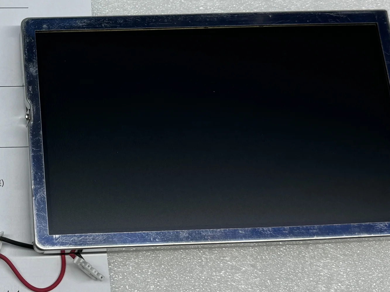 LCD 디스플레이 화면 LQ7BW556