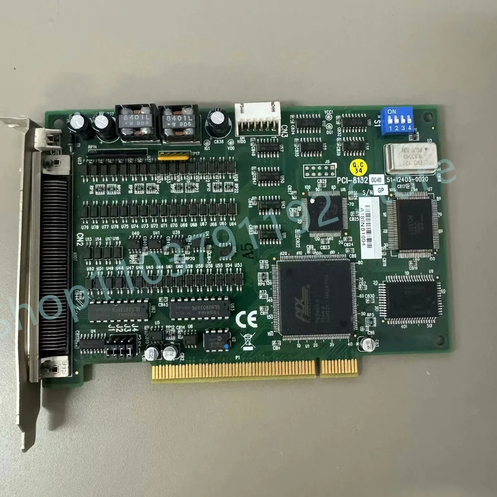 모션 컨트롤 카드 PCI-8132