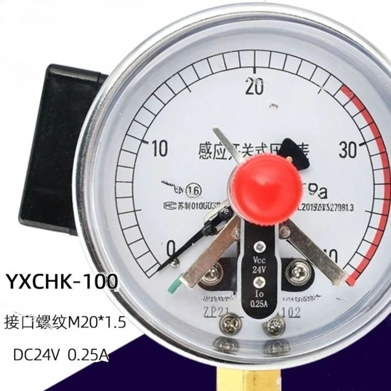 40MPA 정확도 1.6 등급 24VDC를 갖춘YXCHK100 유도 스위치 전기 접촉 압력 게이지