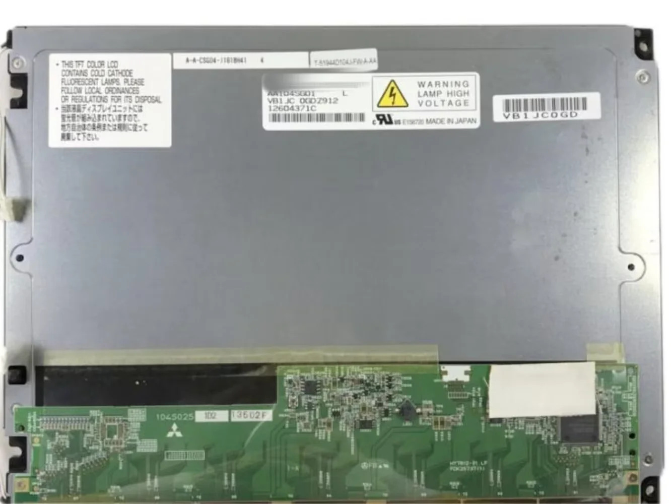 AA104SG01 10.4인치 LCD 화면 디스플레이 패널