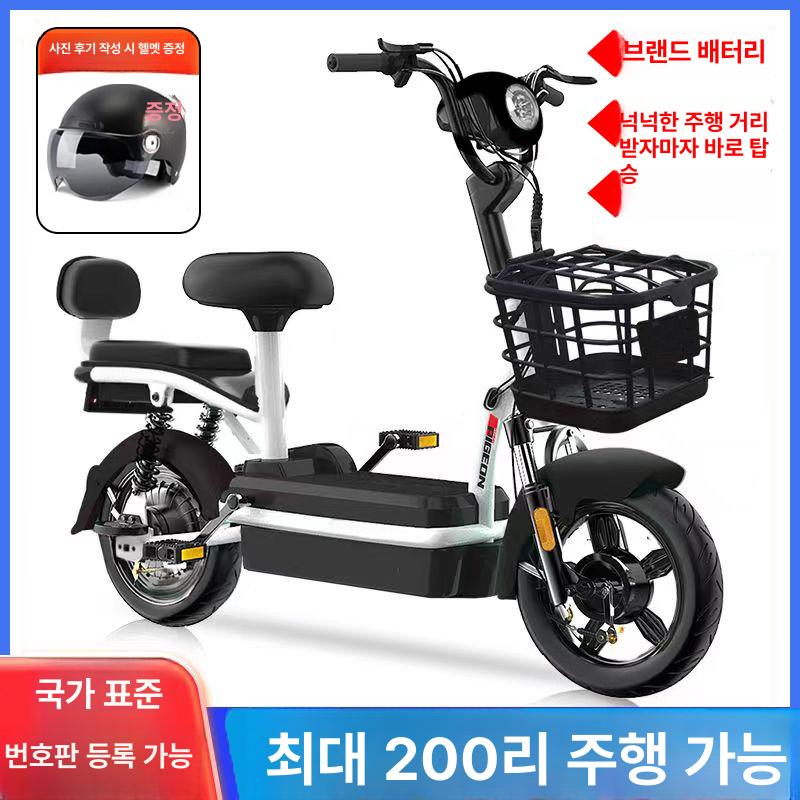 상품 이미지 2