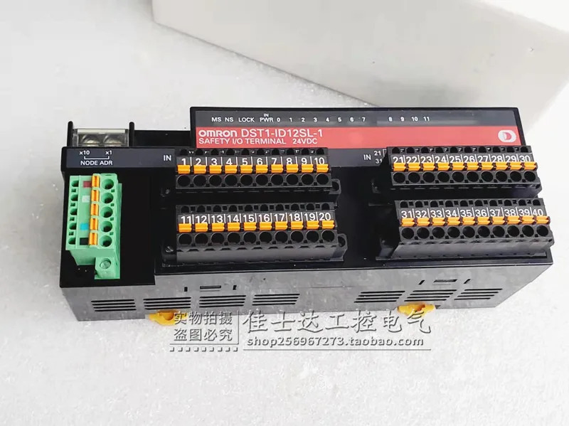 DST1-ID12SL-1 Ohm x 안전 제어 모듈 DC24V 포장