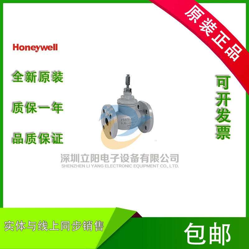 V5025A1076 1084 1092 1100 1118 1126 1134 1142 1159 플랜지 밸브