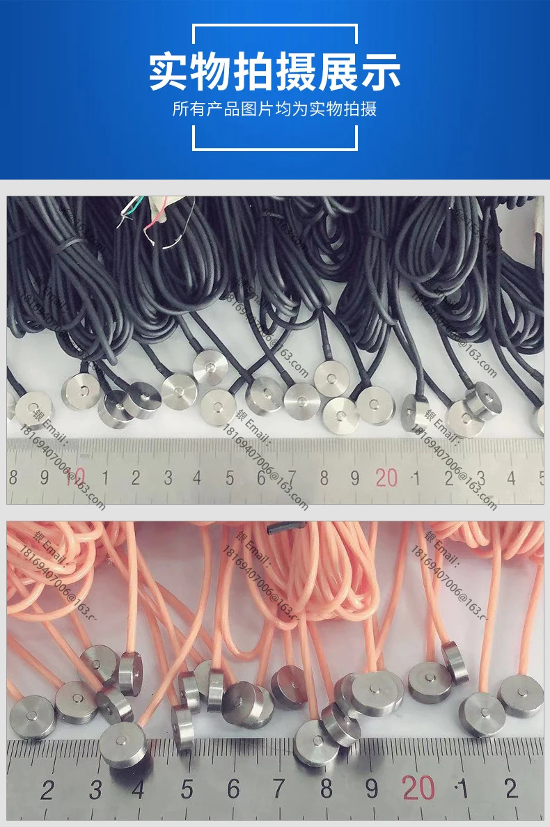 마이크로 힘 센서 계량 직경 10mm소형