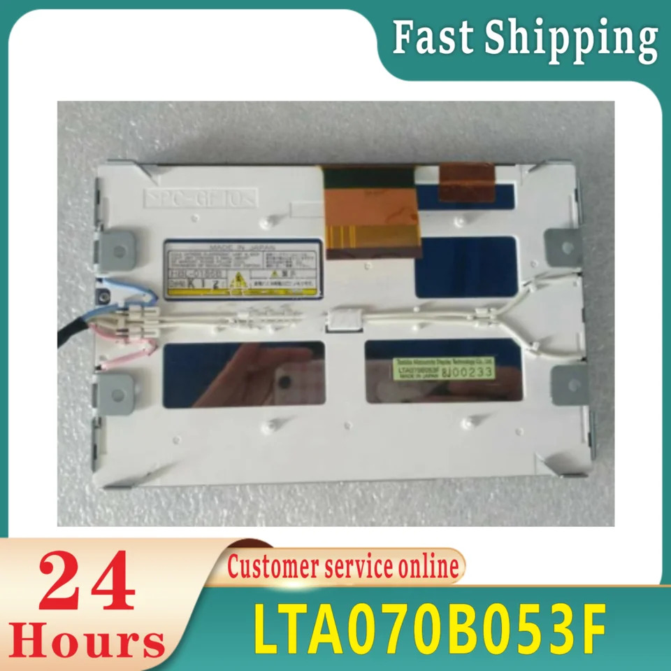 LTA070B053F LCD screen with digitizer touch