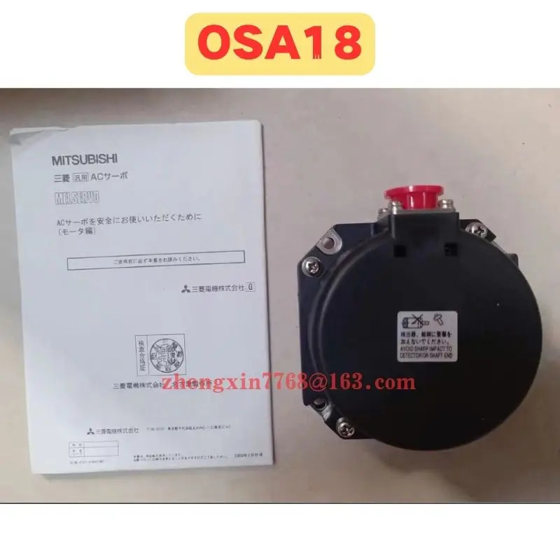 OSA18 인코더 신