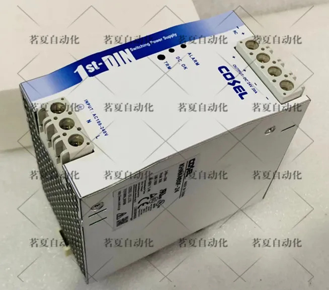 Corso EL 레일 스위칭 전원공급장치 KHNA480F-24 20A 포장