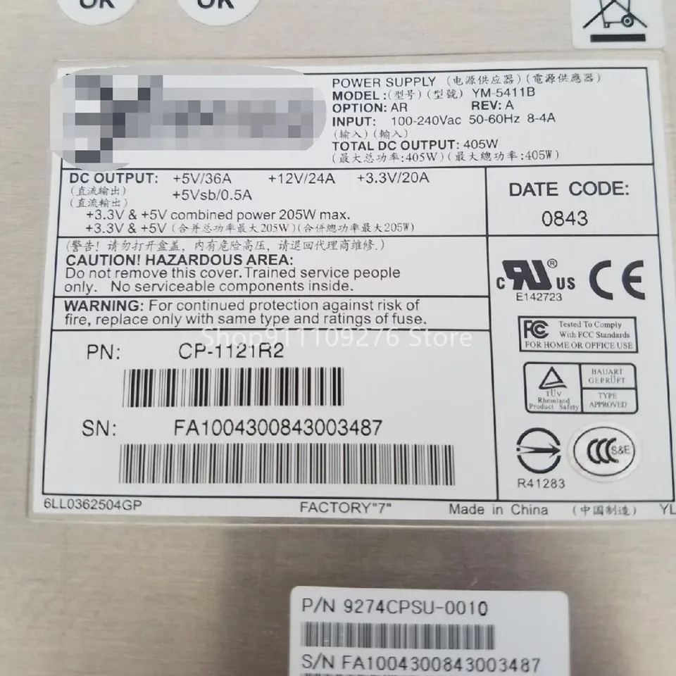 예비 전원공급장치 모듈 CP-1121R2 3Y YM-5411B 405W 서버리퍼 PSU
