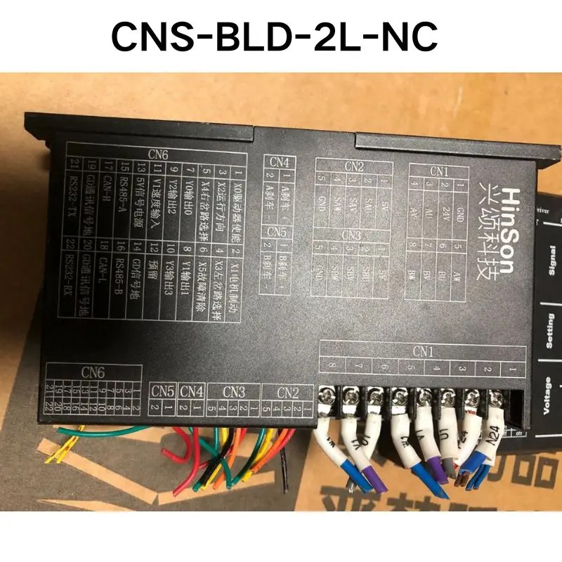 CNS-BLD-2L-NC 드라이버 리퍼 OK