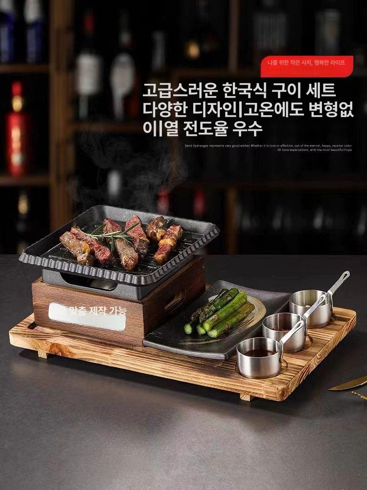 캠핑용 가정용미니화로 원형 무쇠주물 고체연료 구이불판 혼밥 미니화로불판 구이팬 - 상세 이미지 2