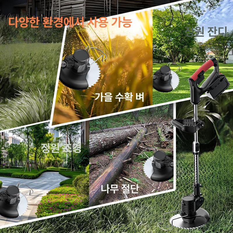제초기 잔디깍는기계 소형 잔디깎이 배터리 다기능 리튬 전정기 절단 제거 벌초기 - 상세 이미지 4
