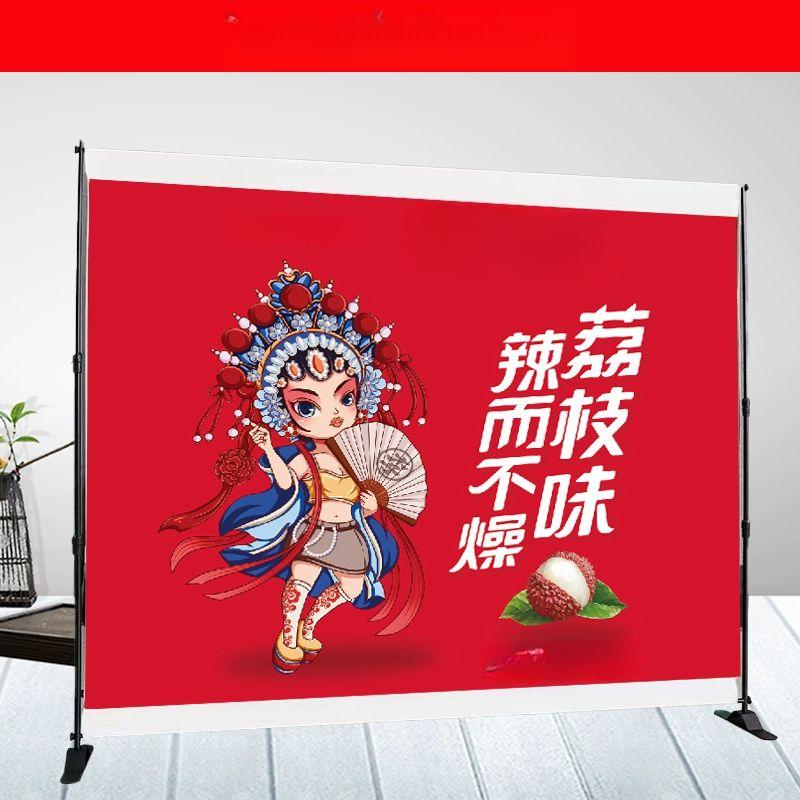 스탠드 거치대 홍보 배경천 프레임 이젤 포토존 대형현수막 삼각대 걸이 판넬 설치 - 상세 이미지 3