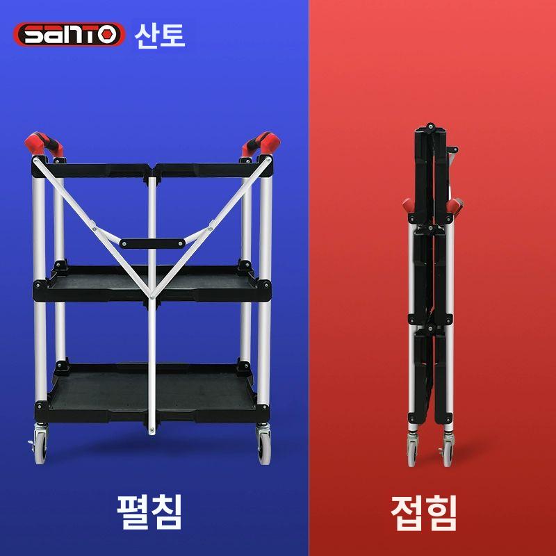 트롤리 이동식카트 손수레 서빙 다용도 핸드 접이식카트 웨건 업소용 바퀴형 캐리어 - 상세 이미지 4