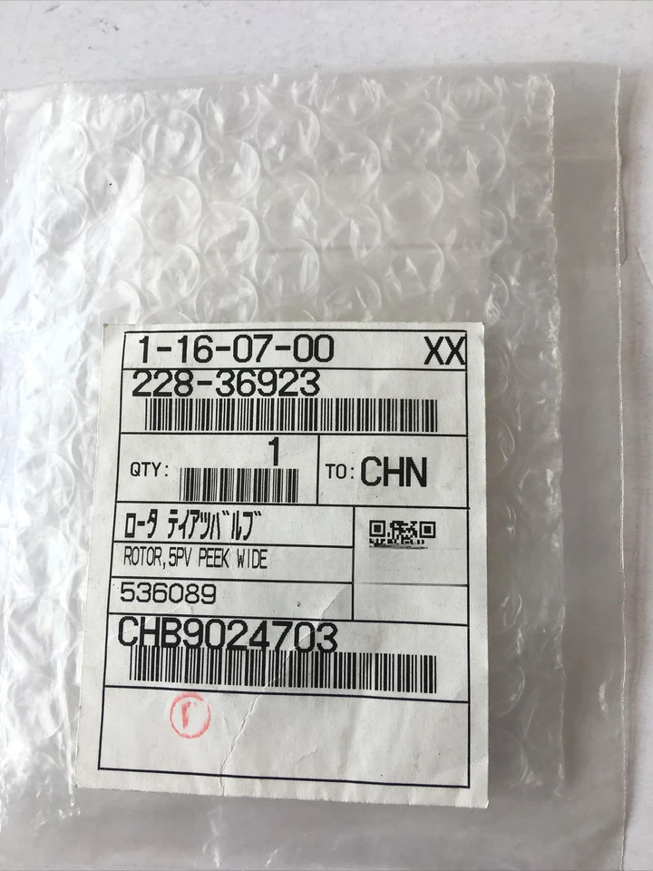 For Article Number 228-36923 Genuine Shimadzu Liquid Phase SIL-20A 20AC Automatic Sampler Rotor 5PV