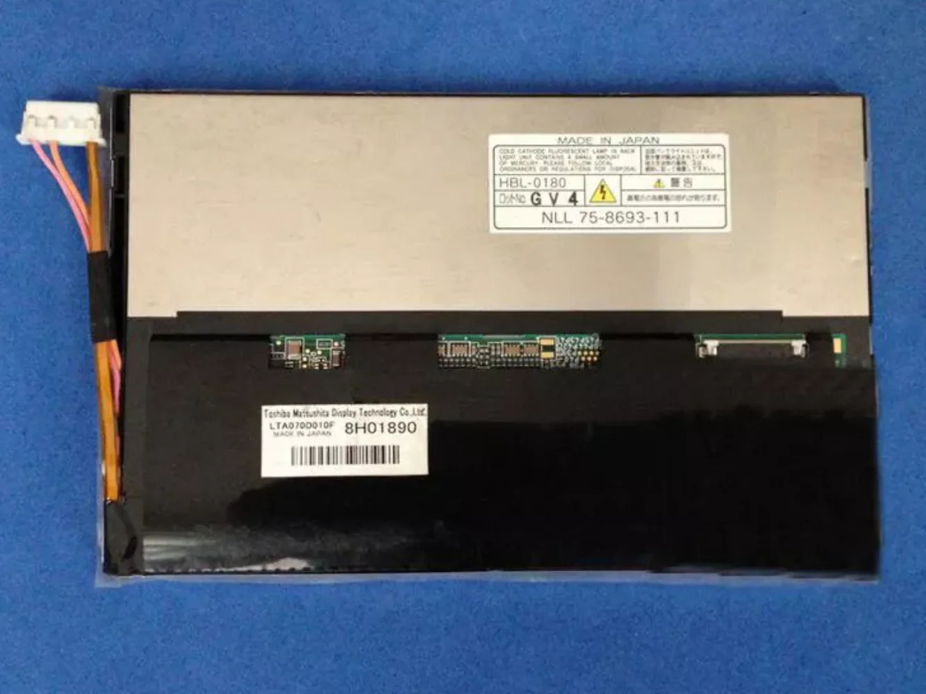 LCD 디스플레이 화면 LTA070D010F 7 인치