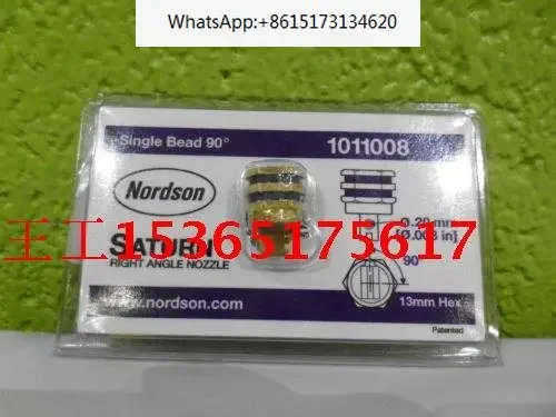 Nordson 노즐 1011012 1011014 1011016 1011018 1011020/11024