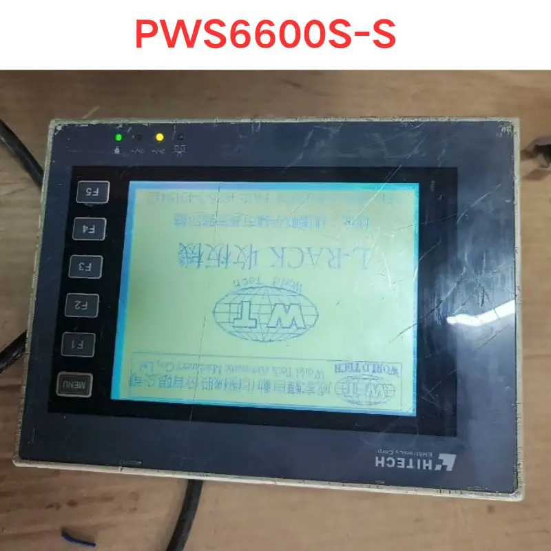 리퍼 OK 터치스크린 PWS6600S-S
