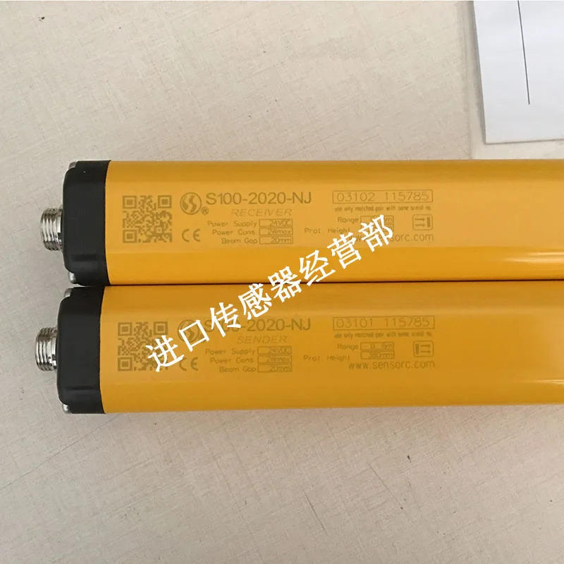 Xuo SENSORC S100--NJ 라이트 센서 페널티개