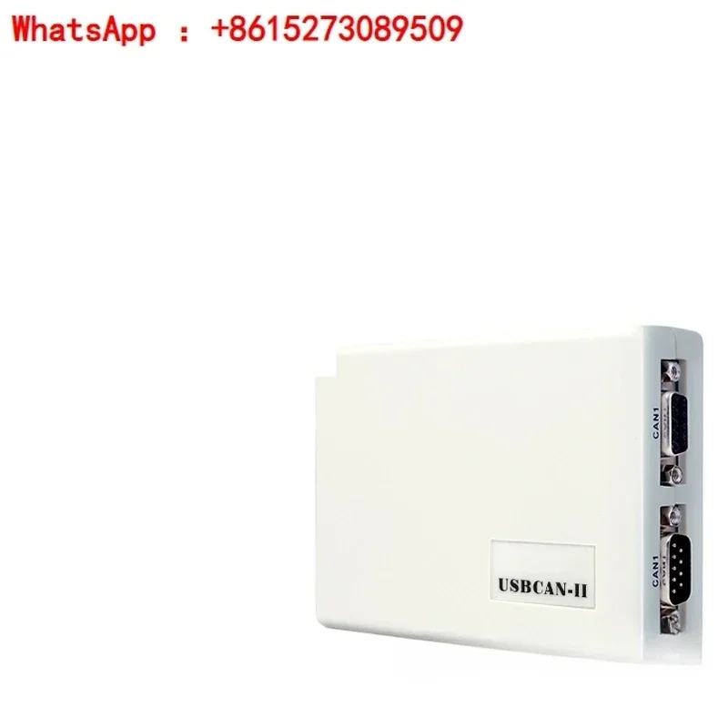 USBCAN USBCAN-II  USBCAN-2E-U USBCAN-4E-U