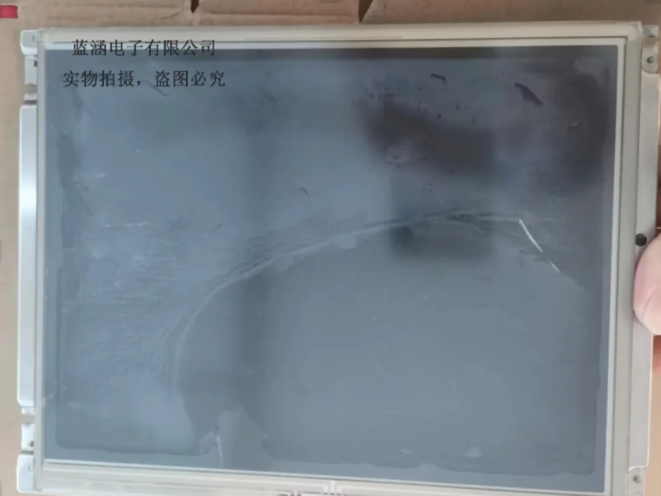 NL8060BC26-17 10.4 LCD 화면 디스플레이 패널
