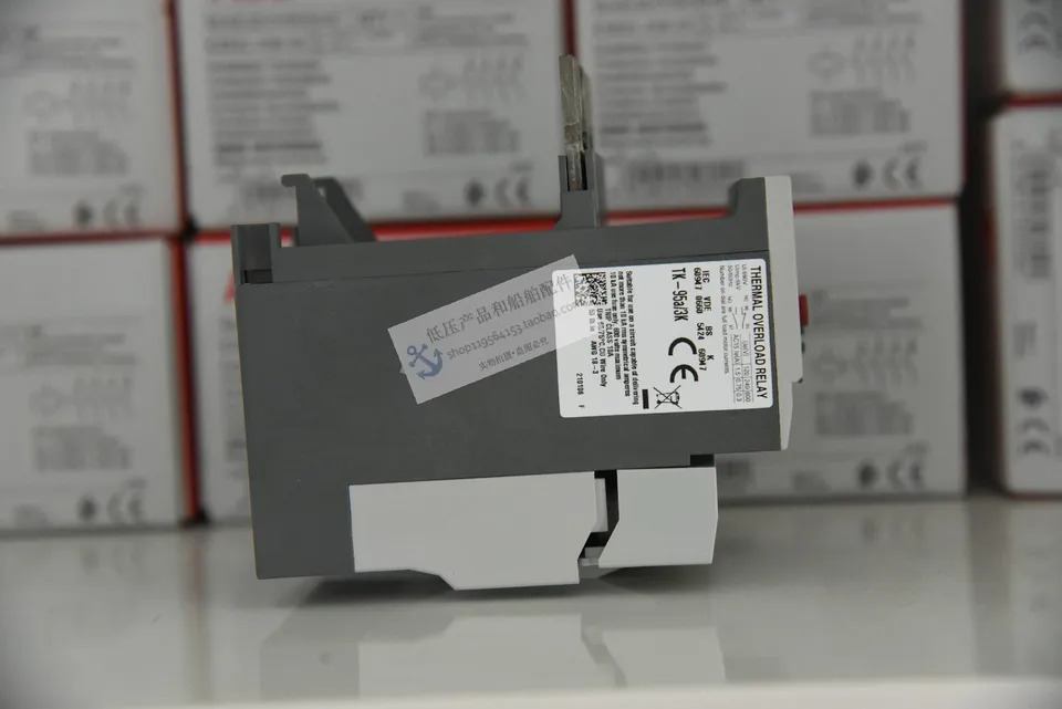 TERASAKI 일본 테라자키 접촉기 TK-95a 선박신 70-90A