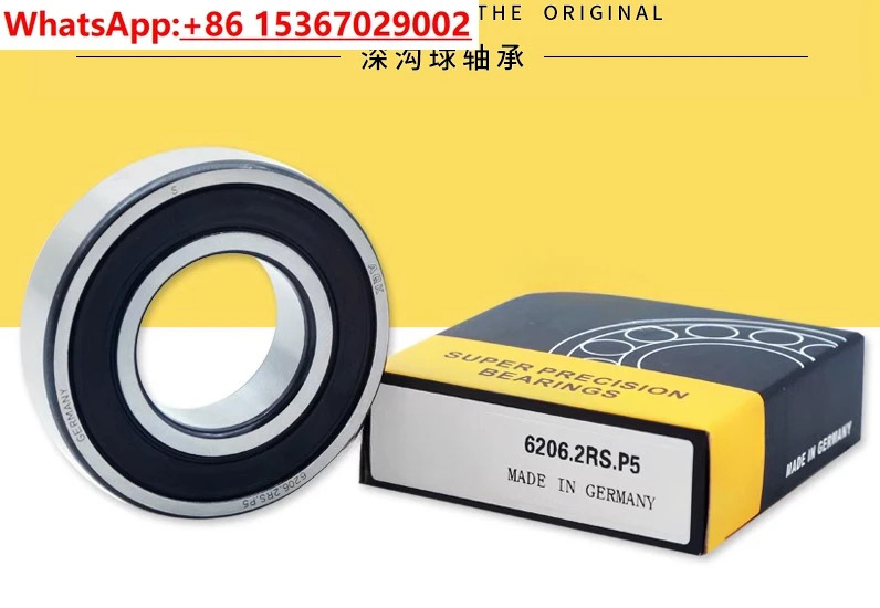 고속 모터 베어링 6200 6201 6202 6203 6204 6205 ZZ 2RS 10pcs