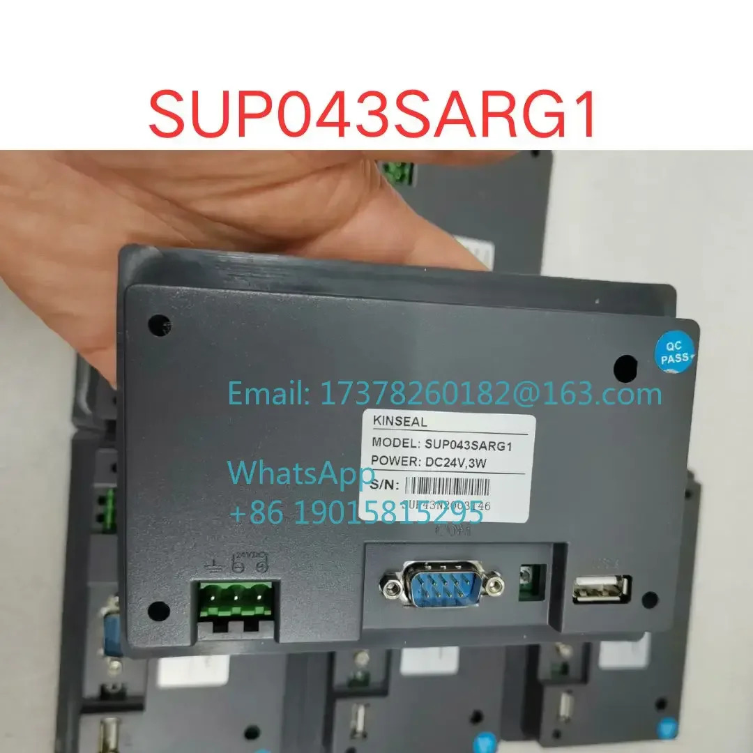 리퍼 SUP043SARG1 터치 스크린 인터페이스 OK