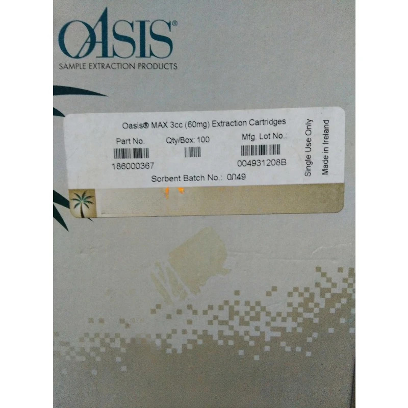 워터고체 상 추출 럼 Oasis MAX 186000367