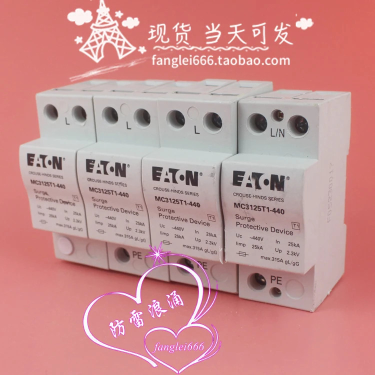 Eaton Muller EATON 퍼스트 보호 장치 MC3125T1-440 4P 서지 보호대 440V 25KA