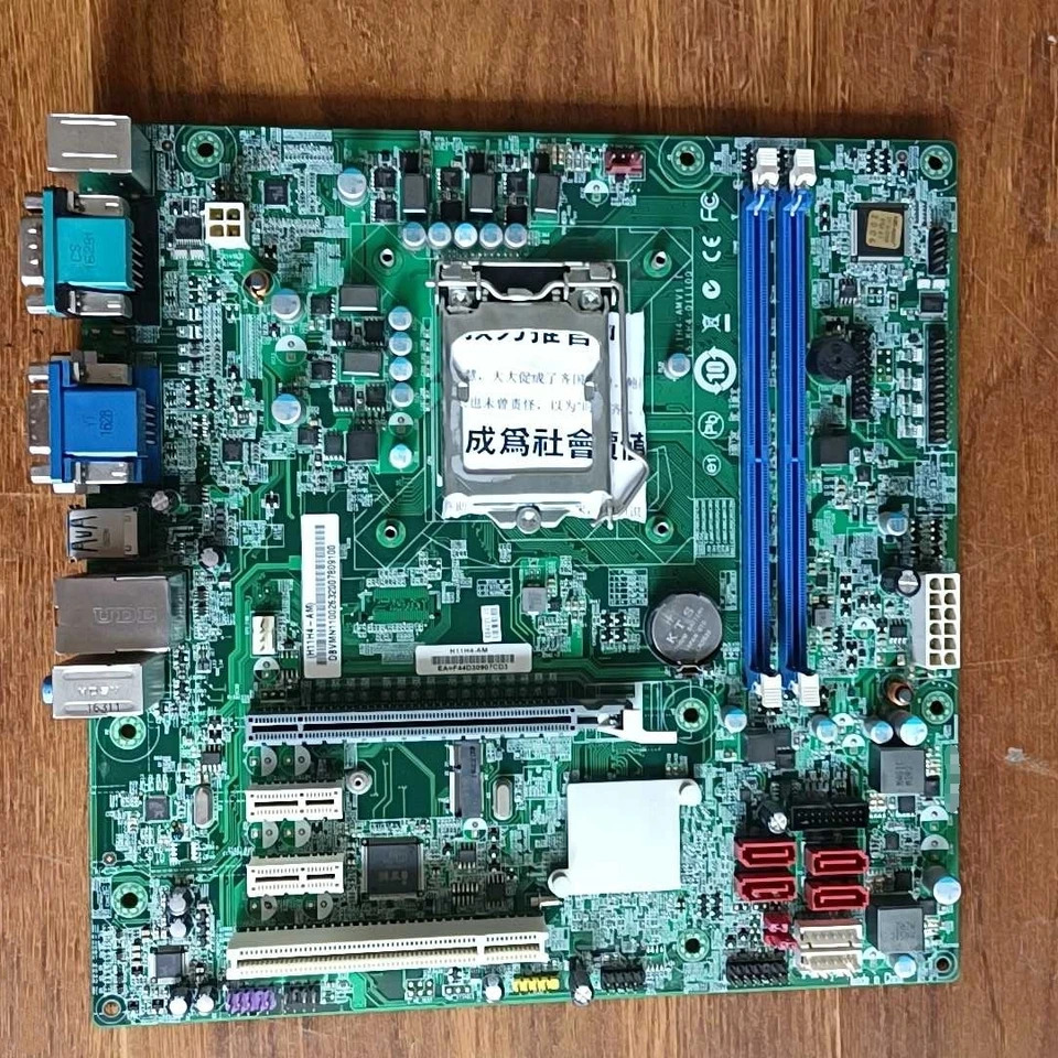 에이서 데스크탑 PCH11H4-AM 마더보드 DDR4 1151 H110