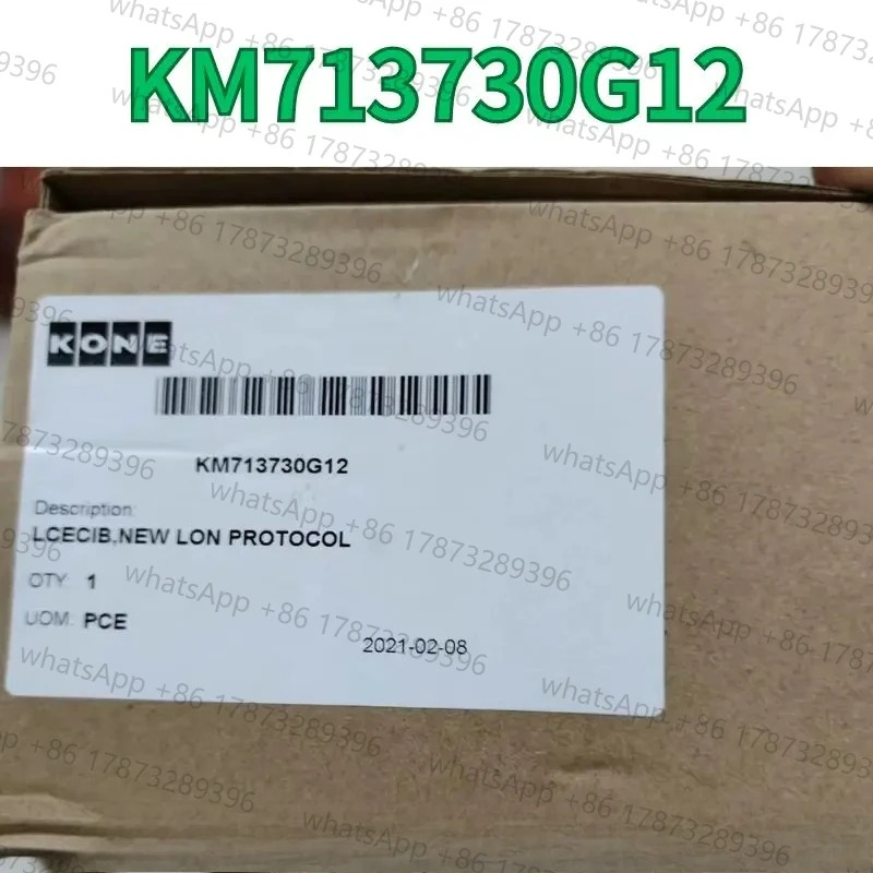 KM713730G12 엘리베이터 LIB