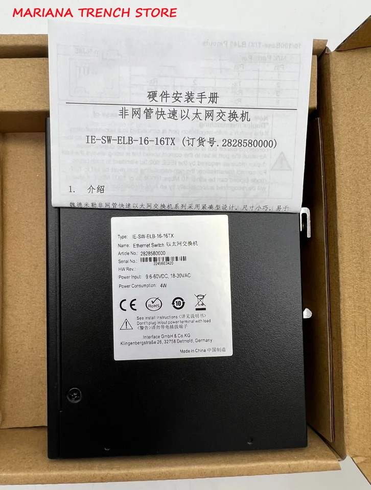 2828580000 네트워크 스위치 IE-SW-ELB-16-16TX