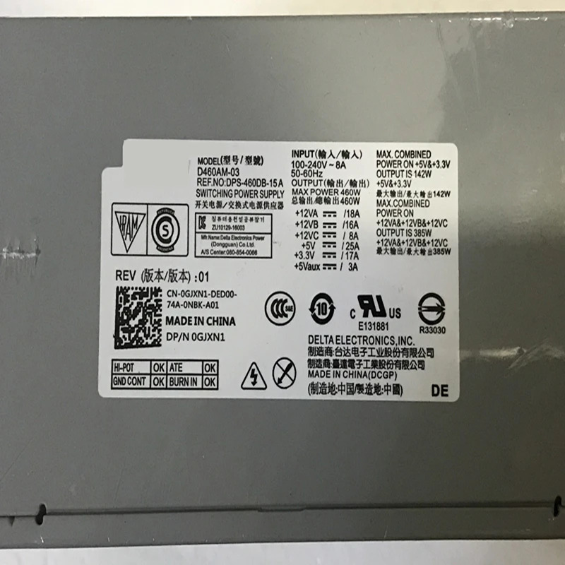 델 XPS 8000 8910 8920 8930 8100 8500 8900 460W 전원공급장치 D460AM-01 HU460AM-00 AC460AD-00 PC9004 AC460AM